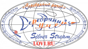 Серебряный ручей