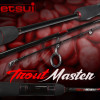 Спиннинг Metsui Trout Master 682L 2.03м 1.5-10гр