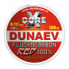 Флюорокарбон Dunaev Fluorocarbon Red 100м, 0.117мм