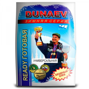 Прикормка зимняя Dunaev ice-Ready увлажненная 0.75кг Универсальная