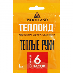 Грелка Теплоид одноразовая Woodland 6 часов