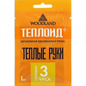 Грелка Теплоид одноразовая Woodland 3 часов