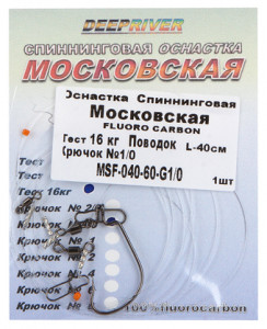 Московская оснастка Deep-River крючок №6