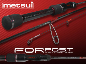 Спиннинг Metsui Forpost S662UL 1.98м 0.7-4гр