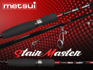 Спиннинг Metsui Stair Master 862H 2.59м 14-52гр