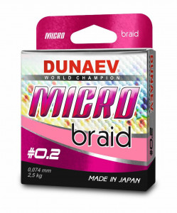 Плетёный шнур Dunaev MICRO Braid PE X4 150м #0.3 Розовый