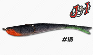 Поролоновая рыбка Jig It 8.8см цвет 116