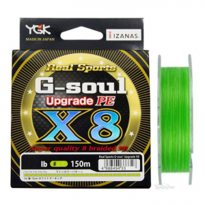Плетёный шнур YGK G-soul X8 Upgrade 150м, #1.0, зелёный