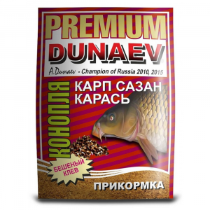 Прикормка Dunaev Premium Карп-Сазан Конопля 1кг