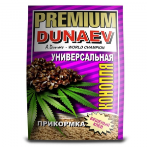 Прикормка Dunaev Premium Универсальная Конопля 1кг