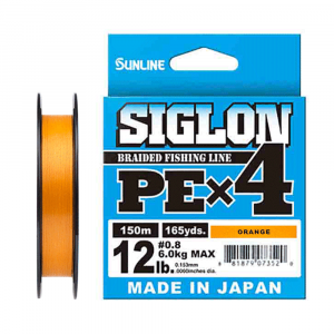 Шнур плетёный Sunline Siglon PEx4 Orange 150m #0.6