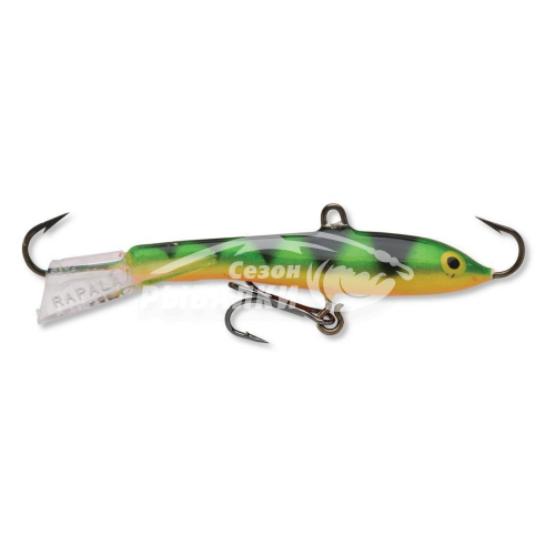 Балансир Rapala Jigging Rap 20мм 4гр цвет LP
