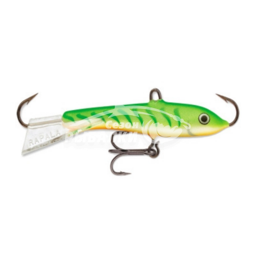 Балансир Rapala Jigging Rap 30мм 6гр цвет GTU