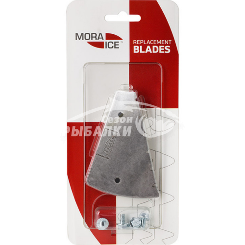 Ножи MORA ICE зубчатые для мотоледобура 200мм
