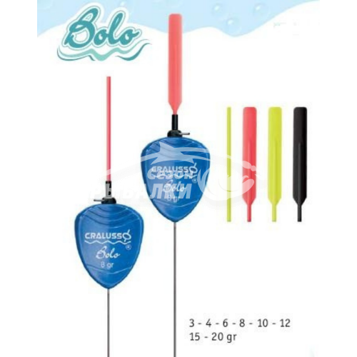 Поплавок Cralusso Bolo 8гр
