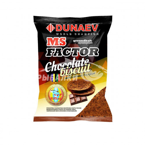 Прикормка Dunaev-MS Factor Шоколадный бисквит 1кг