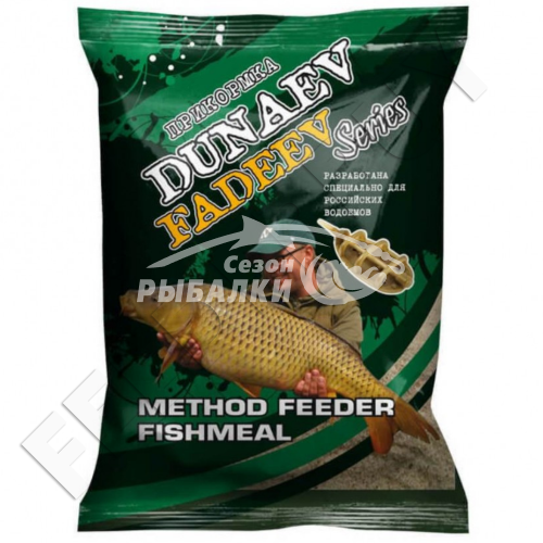Прикормка DUNAEV-FADEEV Method Feeder Fishmeal 1кг