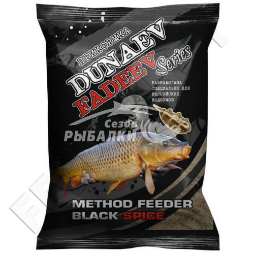 Прикормка DUNAEV-FADEEV Method Feeder Black Spice 1кг