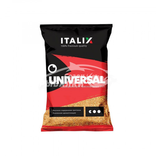 Прикормка ITALIX UNIVERSAL Толстолоб 1кг