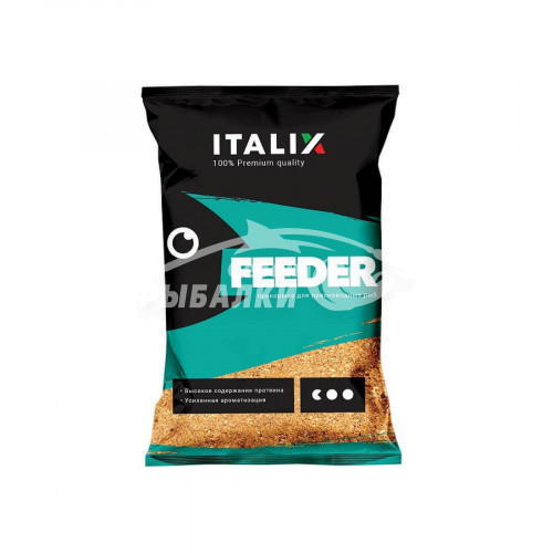 Прикормка ITALIX FEEDER Special 1кг