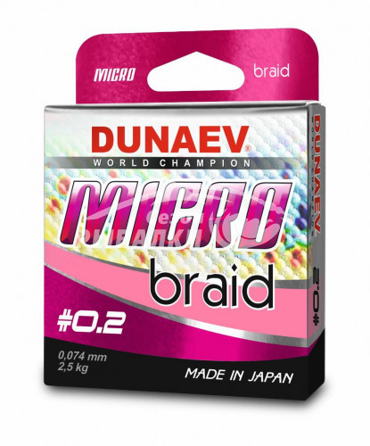 Плетёный шнур Dunaev MICRO Braid PE X4 150м #0.3 Розовый
