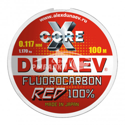 Флюорокарбон Dunaev Fluorocarbon Red 100м, 0.117мм