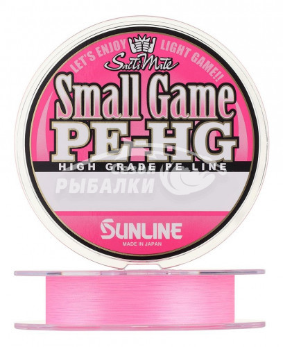 Плетёный шнур Sunline Small Game PE HG New 150м #0.5 Розовый