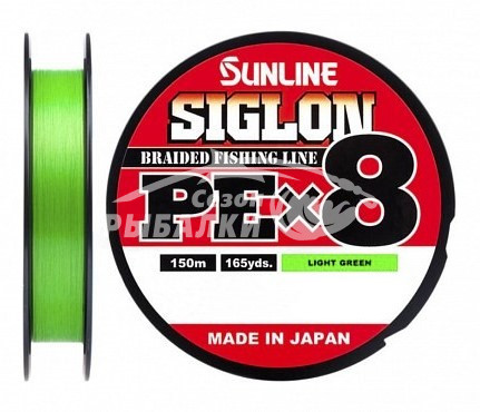 Плетёный шнур Sunline Siglon PE X8 150м #0.6 Салатовый