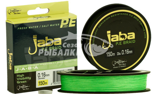 Плетёный шнур Серебряный ручей JABA Line JL-10G 150м 0.1мм зелёный-флю