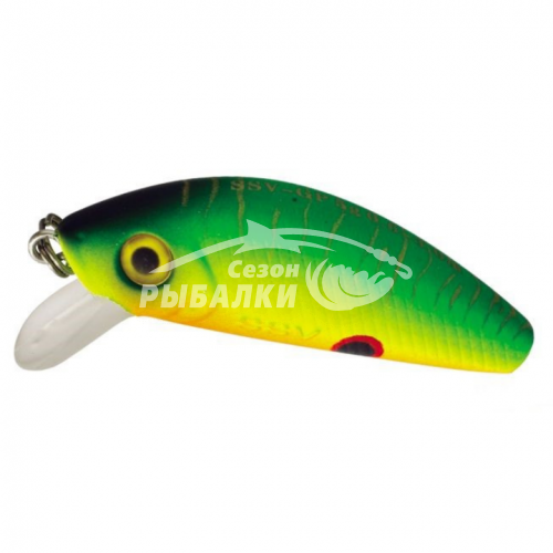 Воблер Silver Stream GOLAVL S 35мм, 3гр, цвет DD-10