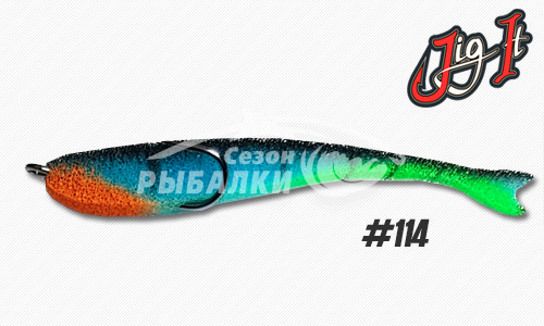 Поролоновая рыбка Jig It 8.8см цвет 114