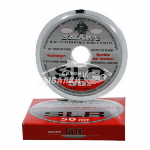 Леска Maver Smart SLR 50м, 0.14мм