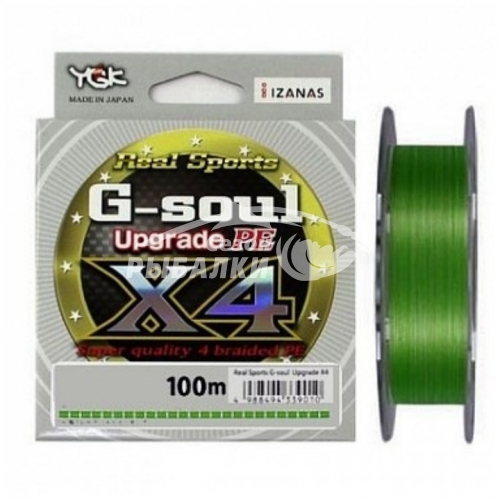 Плетёный шнур YGK G-soul X4 Upgrade 100м #0.25-5lb зелёный