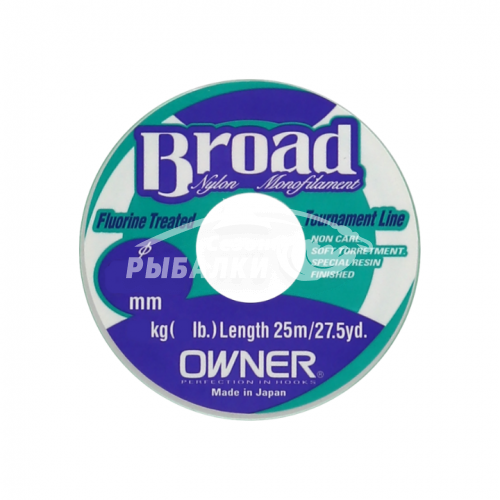 Леска OWNER Broad 25м, 0.08мм