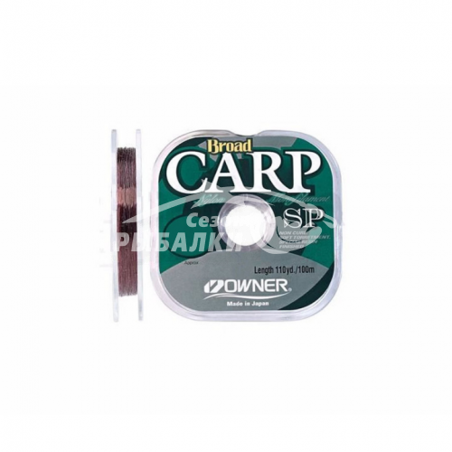 Леска OWNER Broad Carp SP brown 100м, 0.35мм
