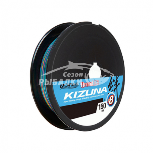 Шнур OWNER Kizuna X8 Broad PE multi color 10м 150м 0.36мм