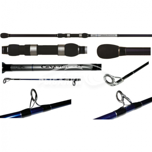 Удилище карповое Silver Stream Carpolov-S 2.7м, 20-80гр