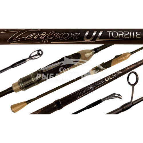 Удилище спиннинговое Silver Stream Taifun Torzite Graphene 732UL 2.20м 1-15гр