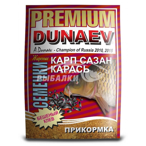 Прикормка Dunaev Premium Карп-Сазан Жареная семечка 1кг