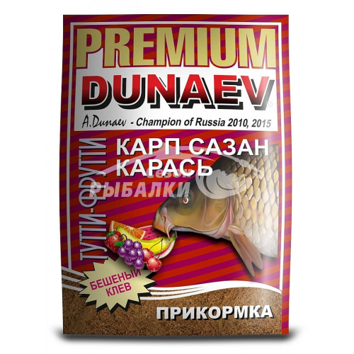 Прикормка Dunaev Premium Карп-Сазан Тутти-фрути 1кг