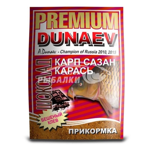 Прикормка Dunaev Premium Карп-Сазан Шоколад 1кг