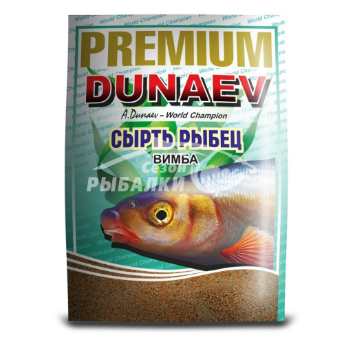 Прикормка Dunaev Premium Сырть Рыбец 1кг