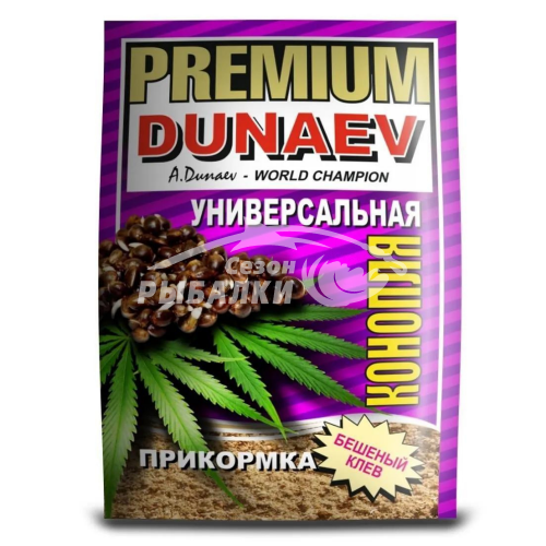 Прикормка Dunaev Premium Универсальная Конопля 1кг
