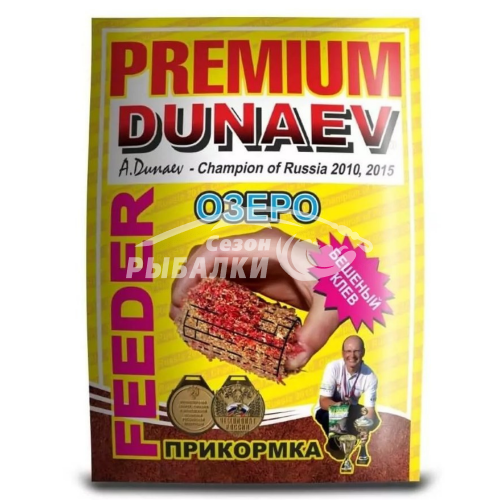 Прикормка Dunaev Premium Фидер Озеро Красная 1кг