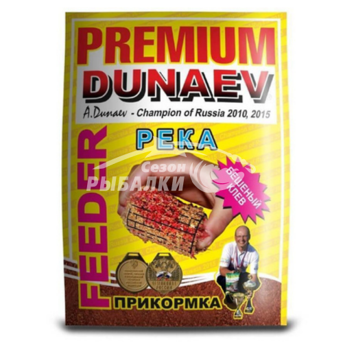 Прикормка Dunaev Premium Фидер Река Красная 1кг