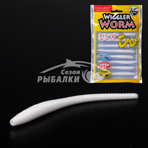 Мягкая съедобная приманка Lucky John Pro Series Wiggler Worm 2.3 цвет 033