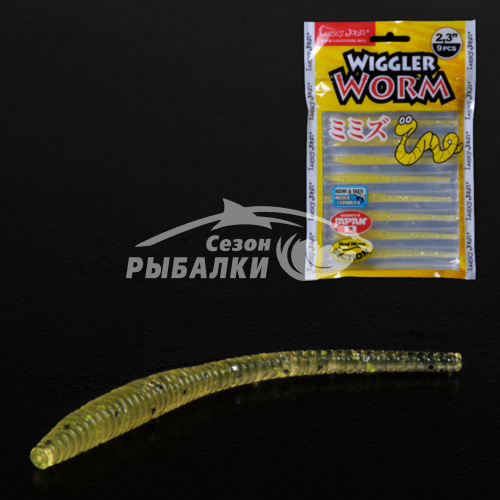 Мягкая съедобная приманка Lucky John Pro Series Wiggler Worm 2.3 цвет 071