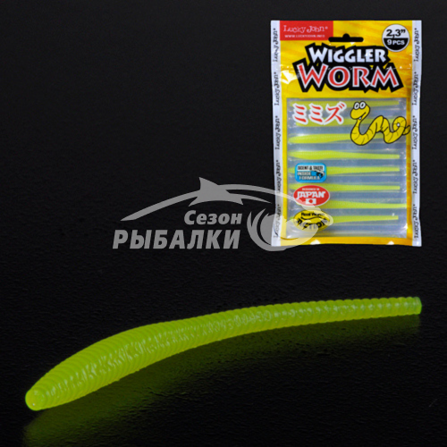 Мягкая съедобная приманка Lucky John  Pro Series Wiggler Worm 2.3 цвет 101