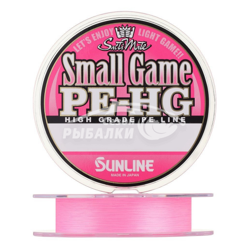 Плетёный шнур Sunline Small Game PE HG New 150м #0.4 Розовый
