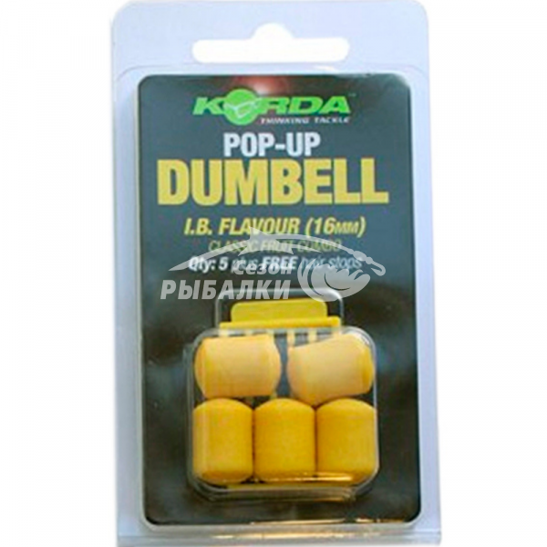 Имитационная приманка Korda Dumbell Pop-Up IB 16мм